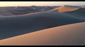 Ты — Бог мой, видящий меня