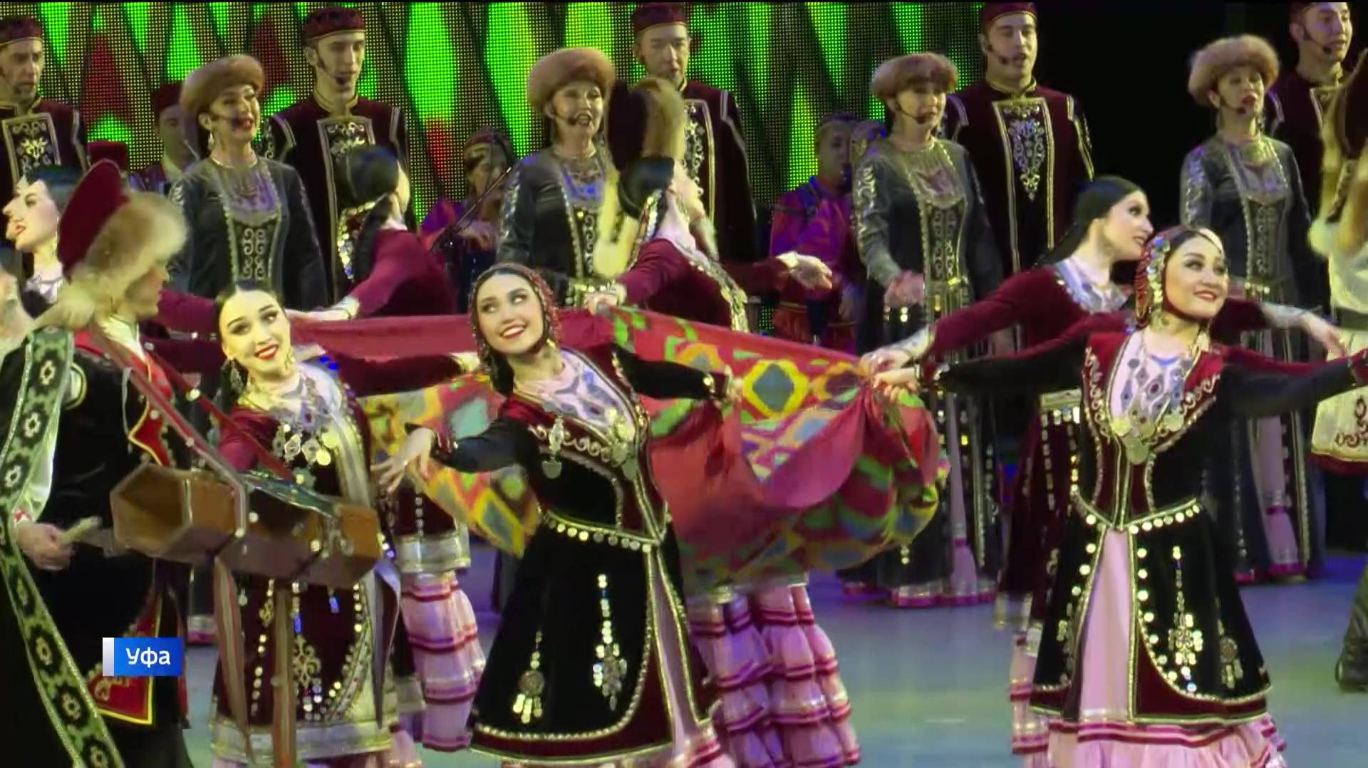 В ритме единства: в Уфе прошел сольный концерт ансамбля «Мирас» смотреть онлайн