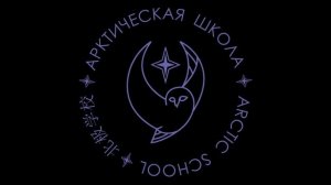 Социальный ролик