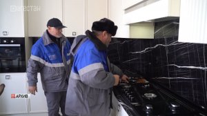 В Дагестане начались плановые работы по техобслуживанию газового оборудования