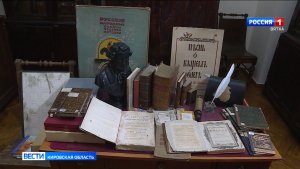 Библиотека имени Лиханова присоединяется к акции «Дарите книги с любовью»