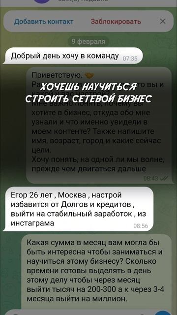 Full Energy смотреть онлайн