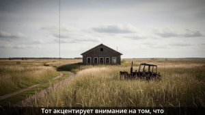 Кто первым исчезнет с карты Начало нового СССР в 2027 году