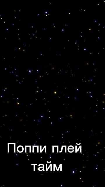 их помнят только легенды🫰 смотреть онлайн