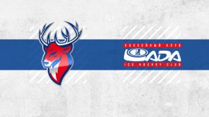 Лада – Торпедо 10.02.2026 обзор / прогноз на матч