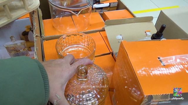 Что купила на тысячу? Находка магазин низких цен февраль 2026 смотреть онлайн