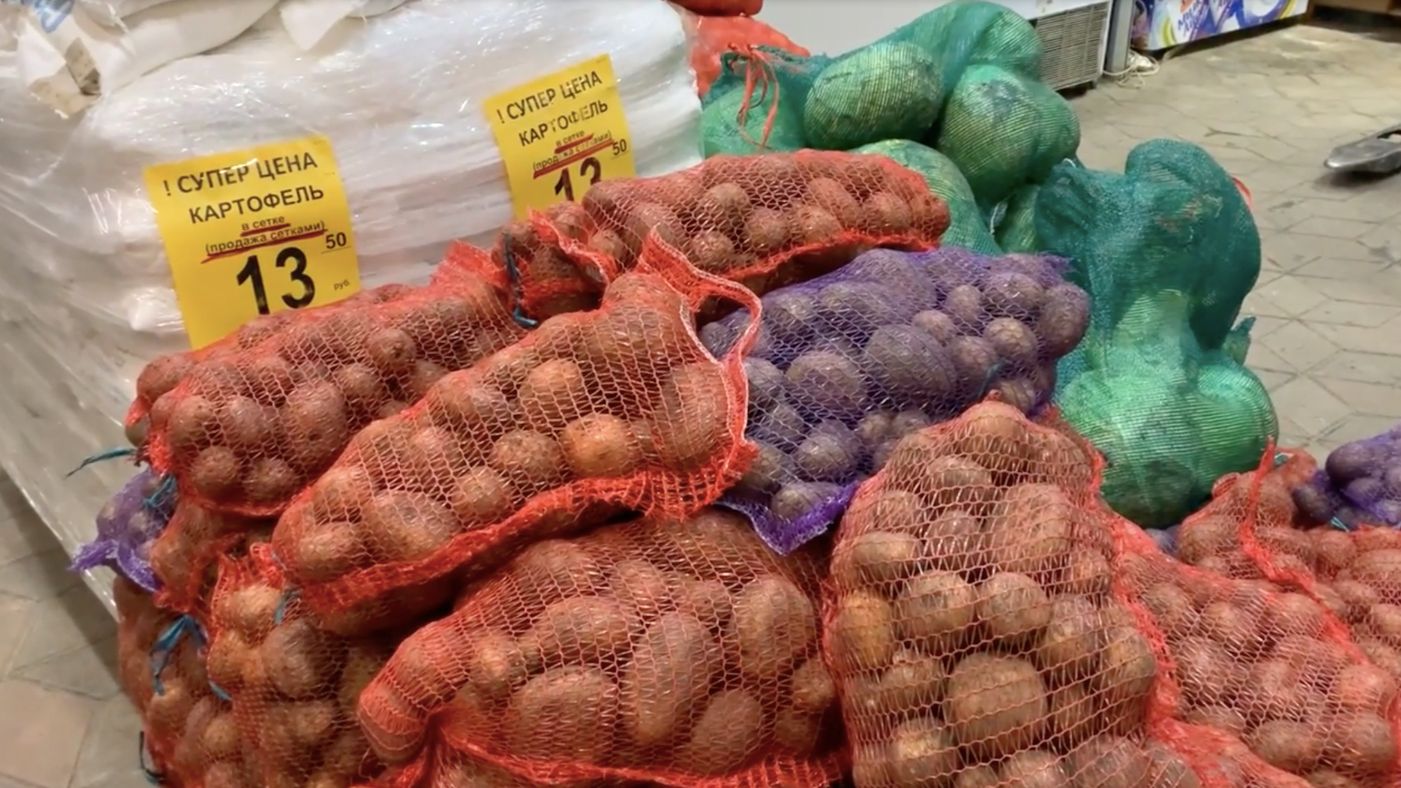 СВЕТОФОР ПРИВЕЗЛИ ВПЕРВЫЕ ОГРОМНАЯ ПОСТАВКА ТОВАРА. ЦЕНЫ РАСТУТ НОВИНКИ МАГАЗИНА смотреть онлайн