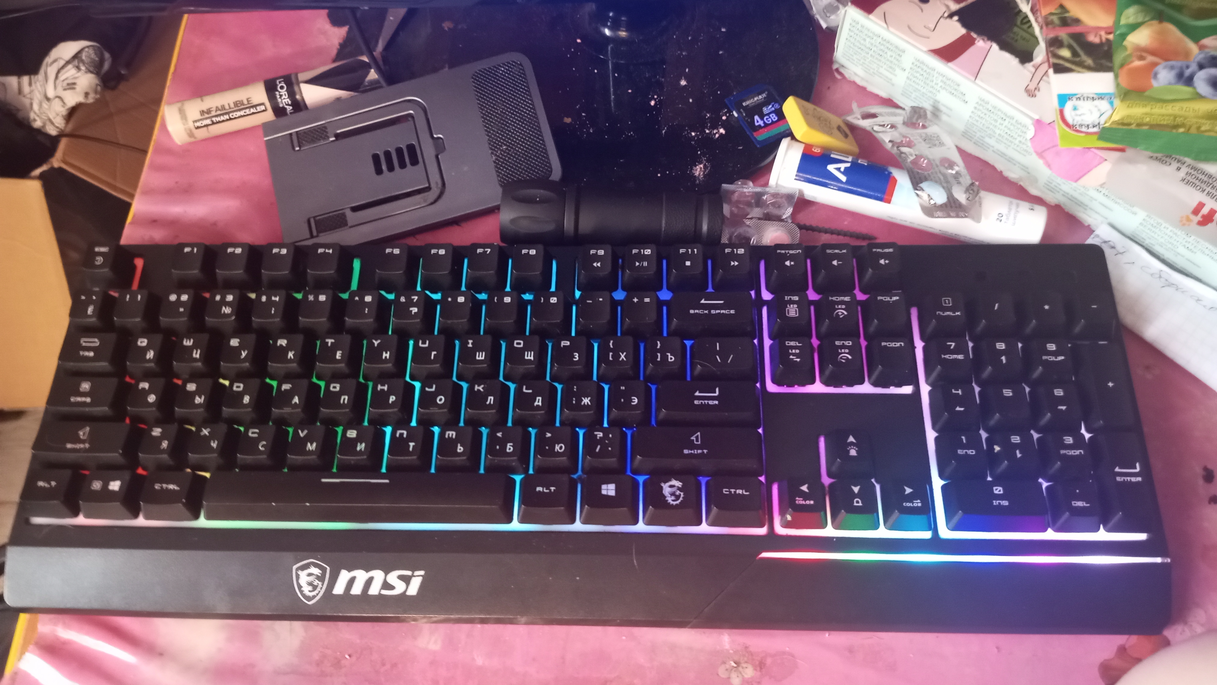 09-02-2026 смотреть онлайн