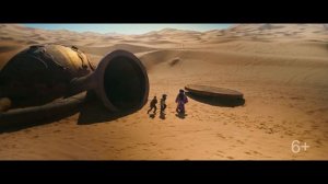 Хоттабыч - тизер