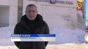 Виталий Сергеева сума суса асăну хăми уçрĕç