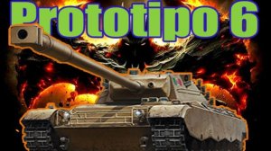 Prototipo 6 прем ст италии (розыгрыш 500 голды)