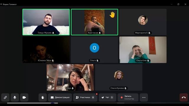 2 день 2 часть смотреть онлайн