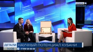 Наталия Беспалая: наибольшая награда для ученого — воплощение его идеи в жизнь