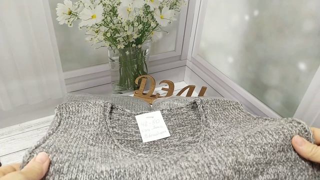 Продолжаем работать 09 февраля 2026 г. смотреть онлайн