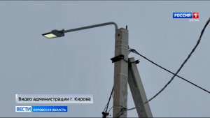 В деревне Гуси завершили установку и подключение освещения