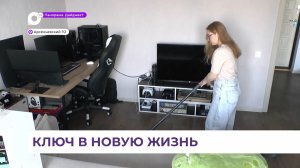 В Арсеньеве продолжат строительство арендного жилья