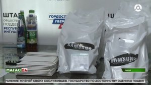 Помощь в реабилитации детям с диагнозом ДЦП