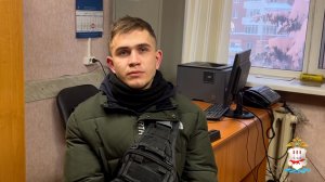 Поиск жертв пособника аферистов