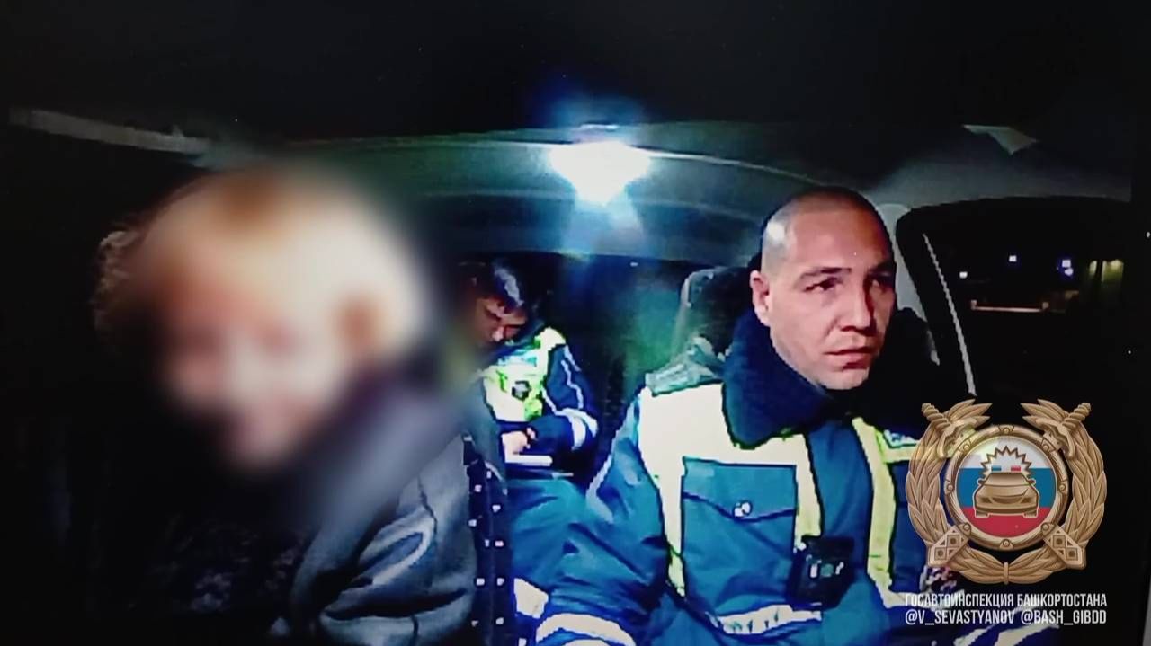 Жительница Башкортостана, лишенная водительских прав, повторно попалась за рулем в нетрезвом виде смотреть онлайн