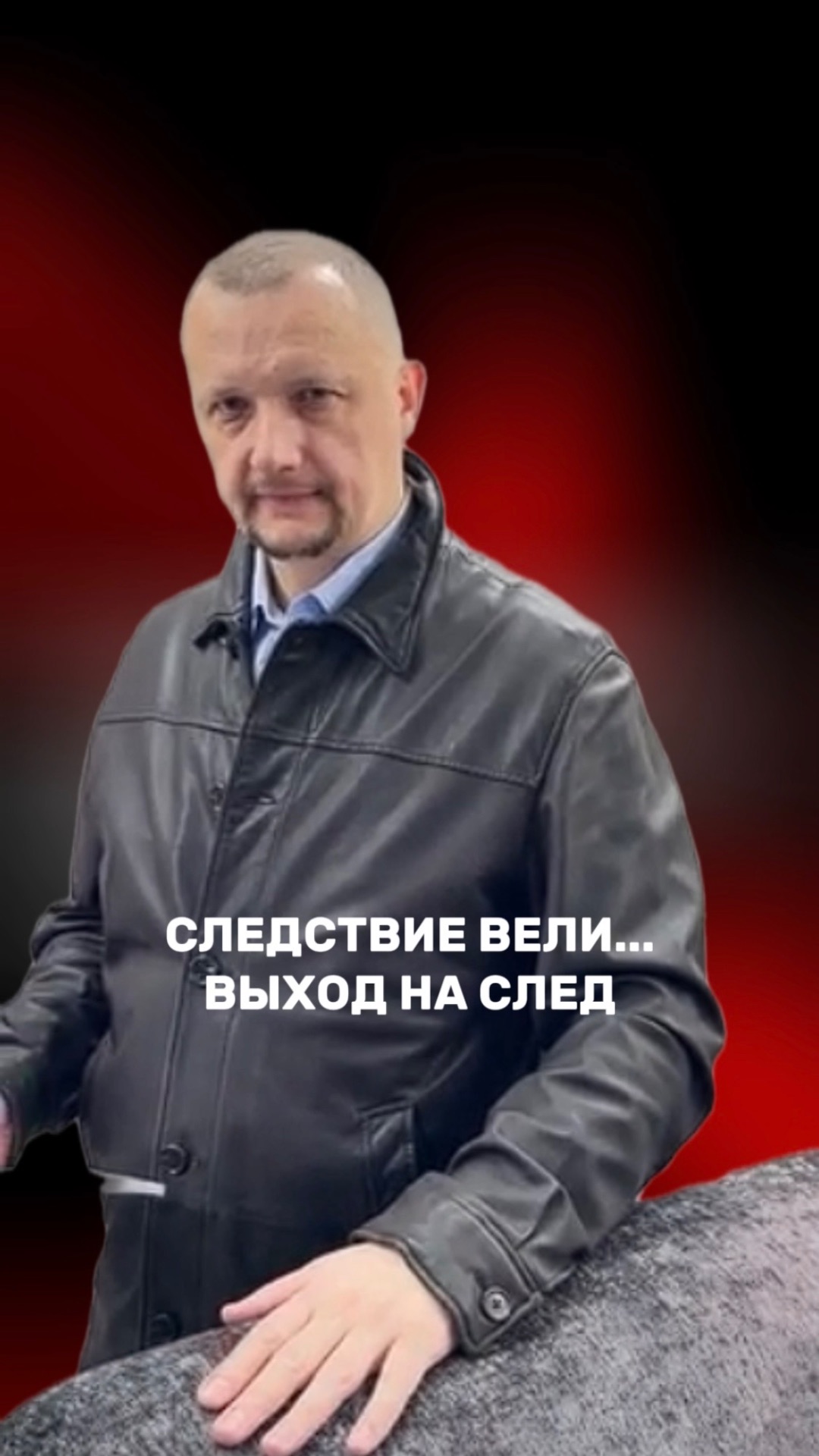 Серия 2: Где делают диваныубийцы? Раскрываем секретное производство