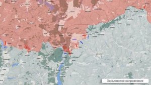 К 9 февраля группировка войск Север.