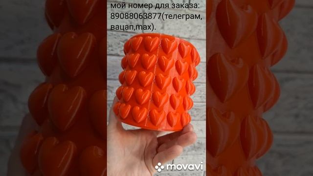 КАШПО.КОМНАТНЫЕ РАСТЕНИЯ(ЦВЕТЫ). смотреть онлайн