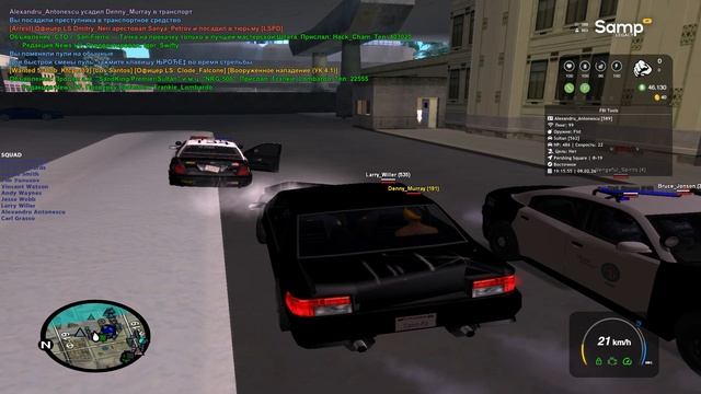 gta_sa 2026-02-09 19-14-24-574 смотреть онлайн