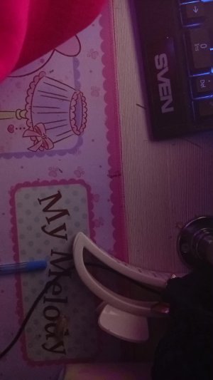 выращиваю цып