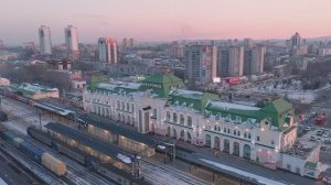 Хабаровск / Железнодорожный вокзал