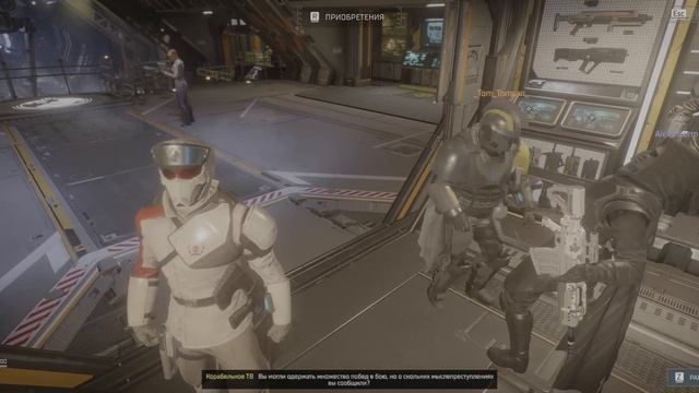 Хелда 2 Максимум пробития смотреть онлайн