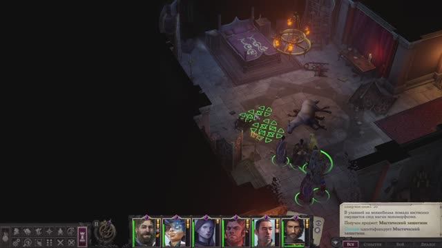 Pathfinder Wrath of the Righteous прохождение серия 76 смотреть онлайн