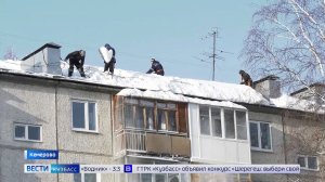 Илья Середюк: «Бездействие руководителей повлечёт для них серьёзные последствия»