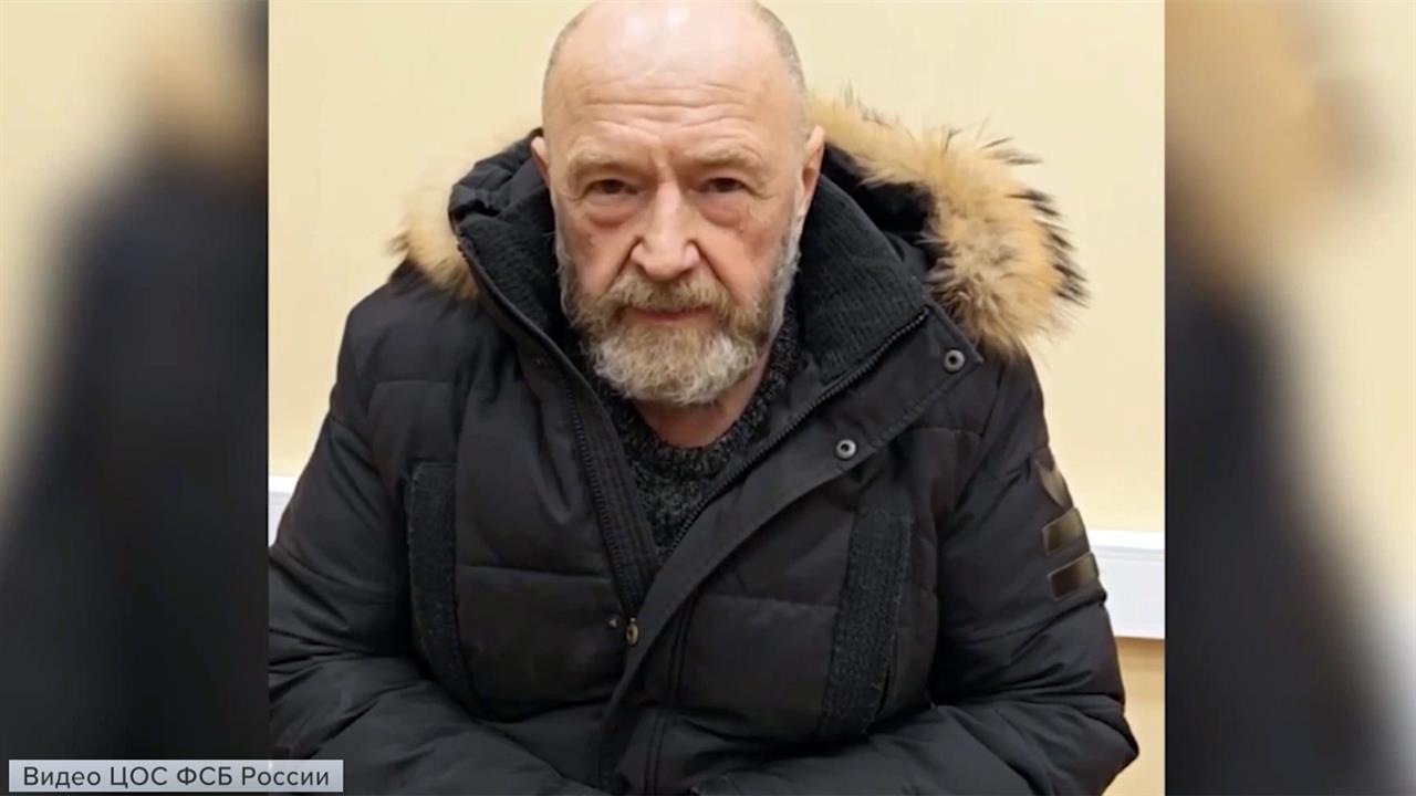 Подробности допросов исполнителя и соучастника покушения на генерала Владимира Алексеева. смотреть онлайн