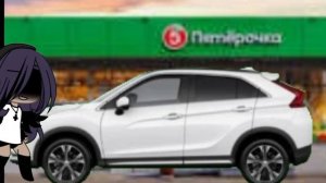 Сидан😋🥰🫰