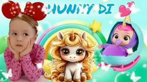 ✨Диана и Никки✨ Играем в дочки матери 🥰 Забавная история для малышей. Детский канал Hunny Di💕