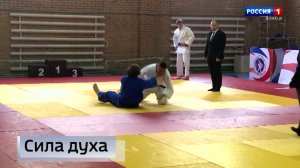 В Донецке прошло первенство ДНР и республиканские соревнования по дзюдо