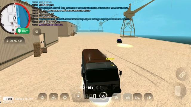 1000000163.mp4 смотреть онлайн