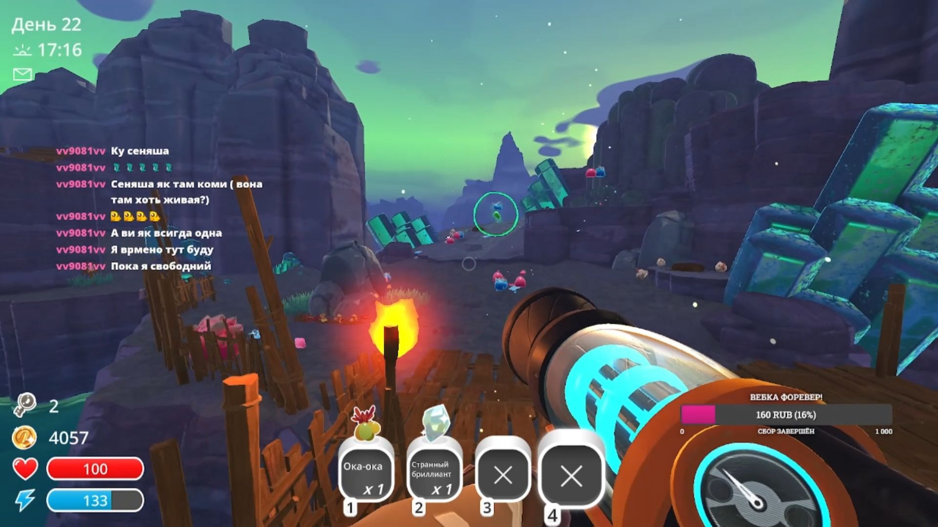 МНЕ НУЖНО БОЛЬШЕ СЛАЙМОВ! (и вам тоже) Slime Rancher эпизод 3 смотреть онлайн