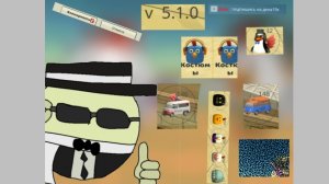 ВЫШЛА ОБНОВА 5.1.0