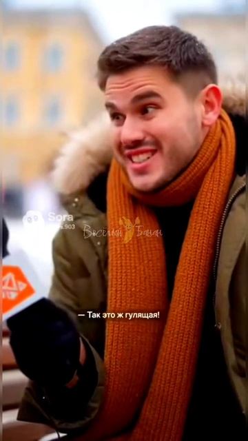 Про женщин ♥️ 09-02-2026