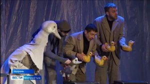 Постановка ингушских актёров вошла в ТОП - 100 «Золотого Фонда театральных постановок России»