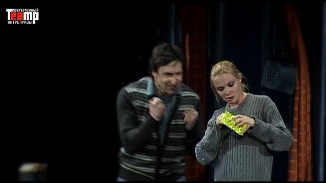 Спектакль Двое на качелях с Татьяной Арнтгольц и Григорием Антипенко