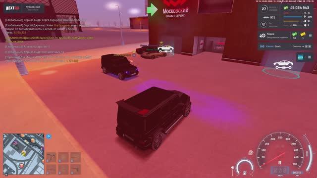 2026-02-09 17-18-29 смотреть онлайн