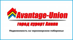 Купить недвижимость на черноморском побережье