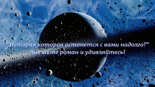 Не упусти шанс смотреть онлайн