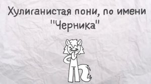 Заставка №1