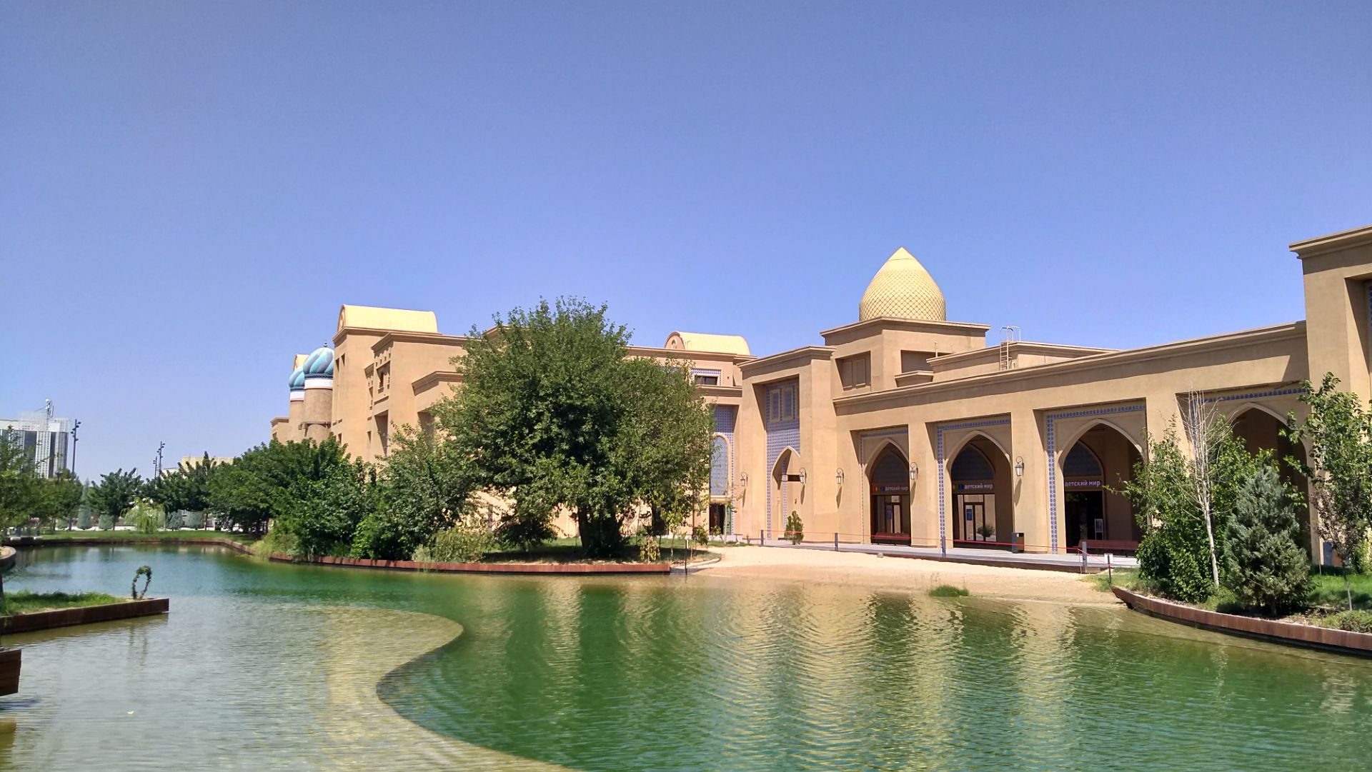 Поездка в Казахстан 2025 смотреть онлайн