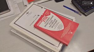 В Приморье за распространение героина в крупном размере перед судом предстанут граждане Средней Азии