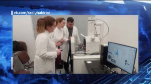 Радий Хабиров: ученые Башкортостана достигают успехов в передовых исследованиях