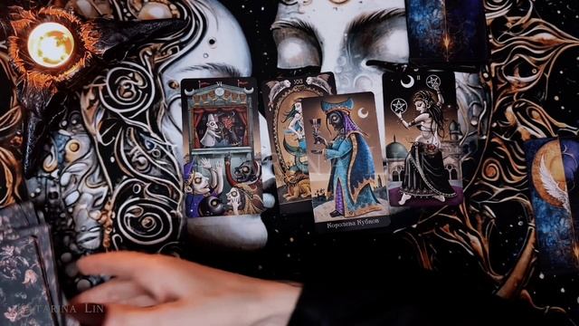 ЧЕГО БОИТСЯ ГАДКАЯ ВРАЖИНА 😈🕯️😈 Таро расклад #таро #тароонлайн #раскладтаро  #tarot